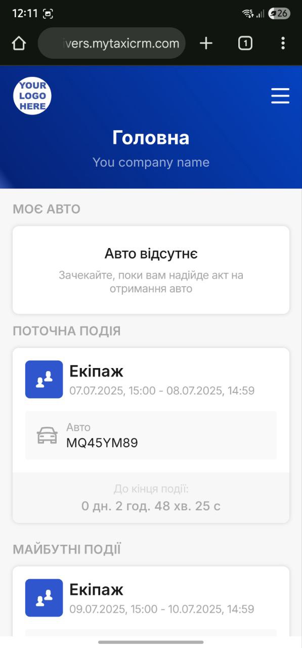dr-dr_ukr-06.jpeg