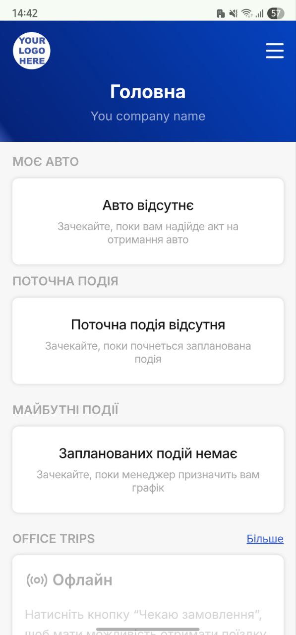 driver-fleet_ukr-10.jpeg