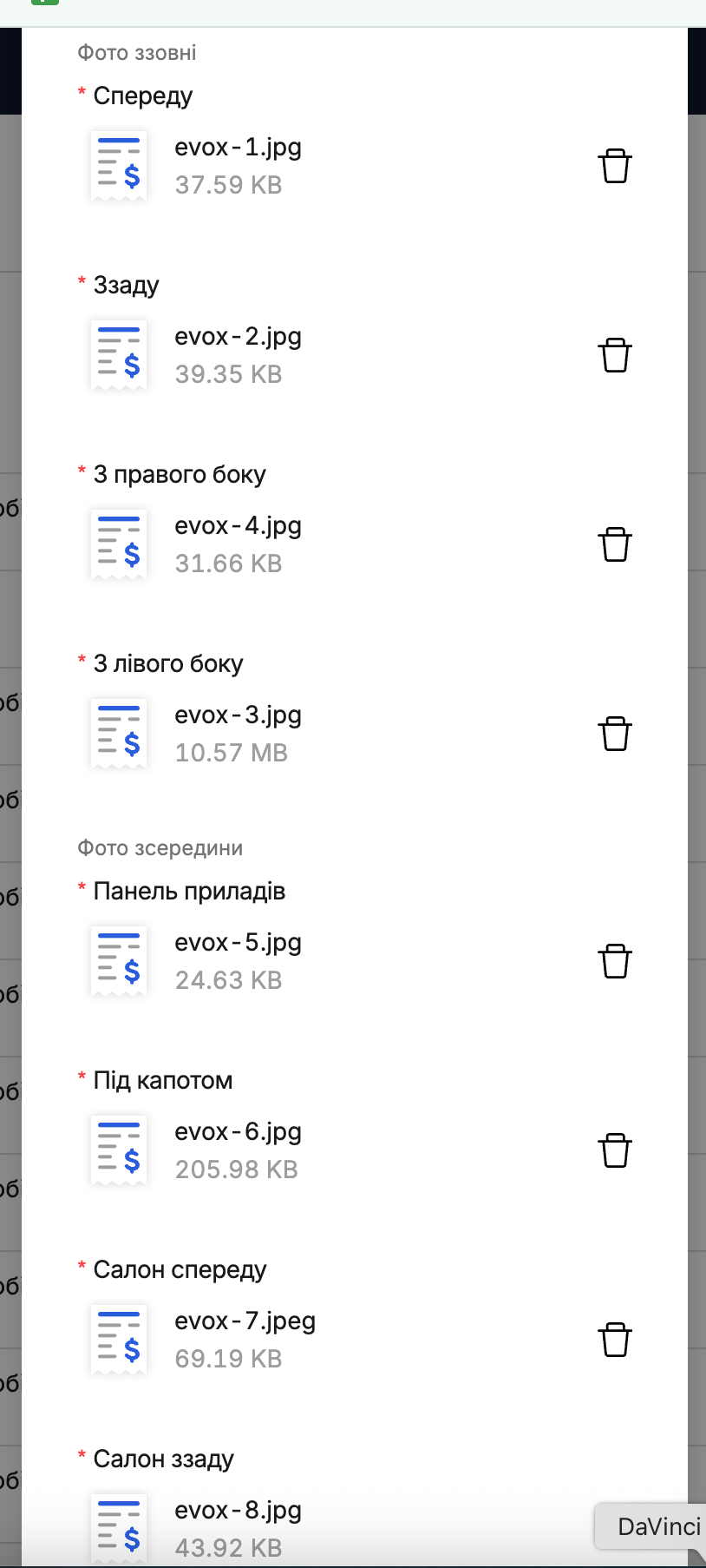 ha-fleet-driver_ukr-02.png