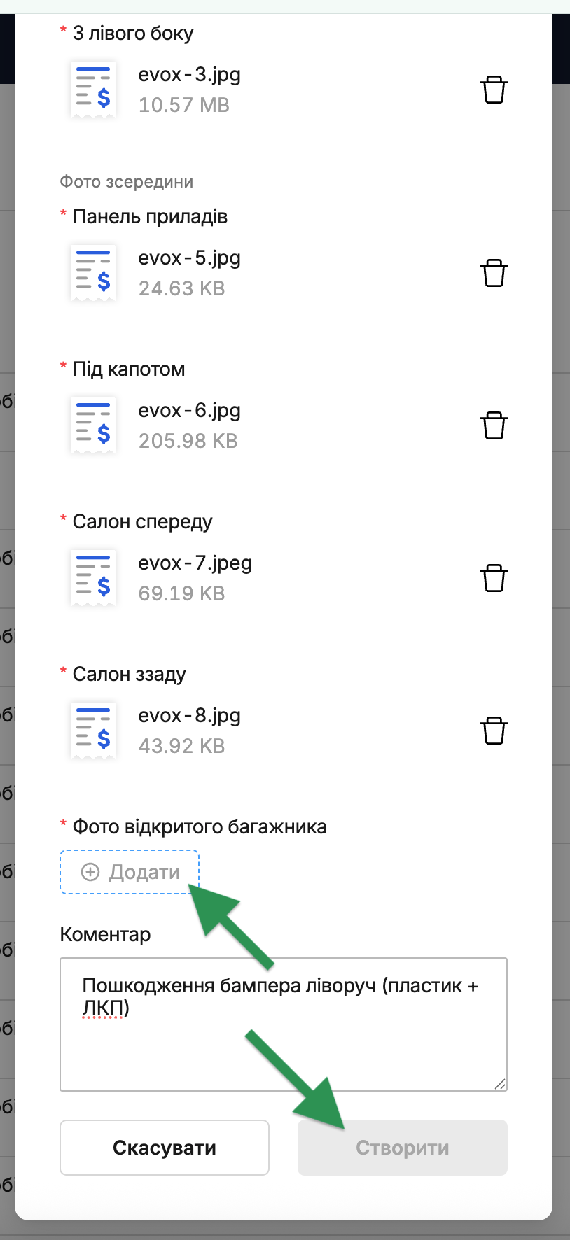 ha-fleet-driver_ukr-03.png