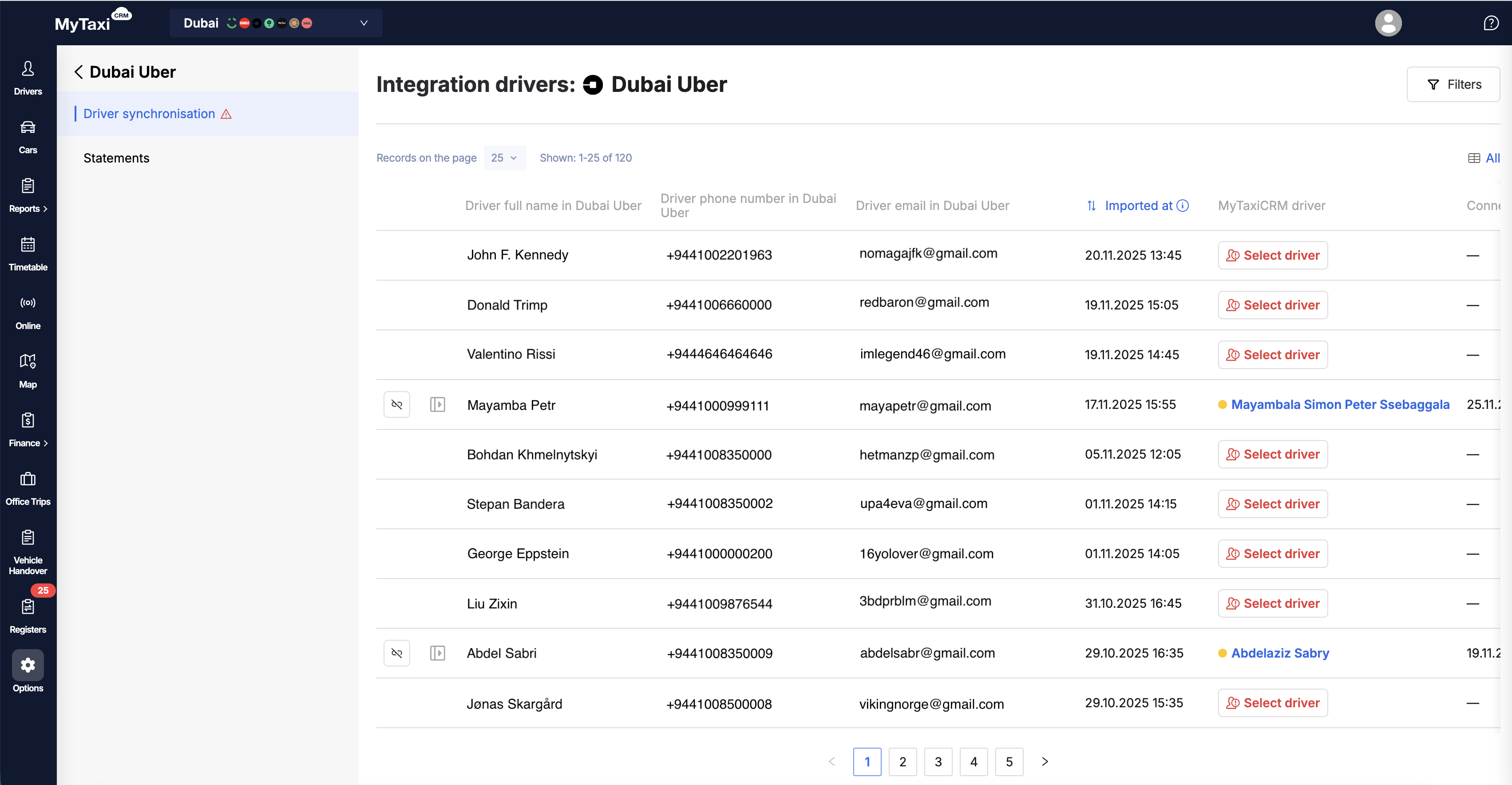 integrations_new-look_drvr-sync_eng.png